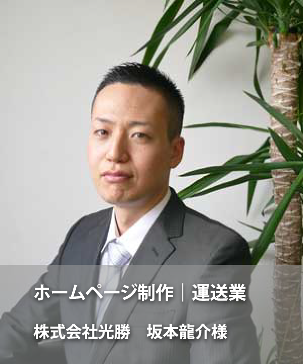 テキストテキストテキスト