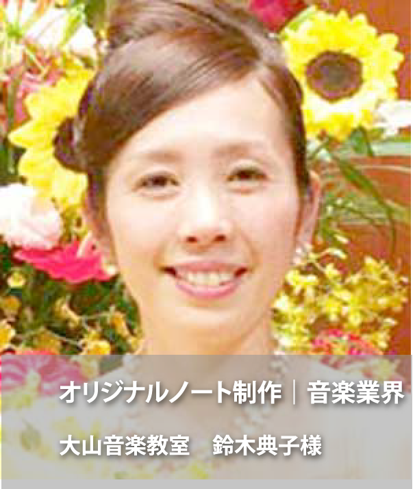 テキストテキストテキスト